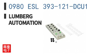 0980 ESL 393-121-DCU1 ͼƬ